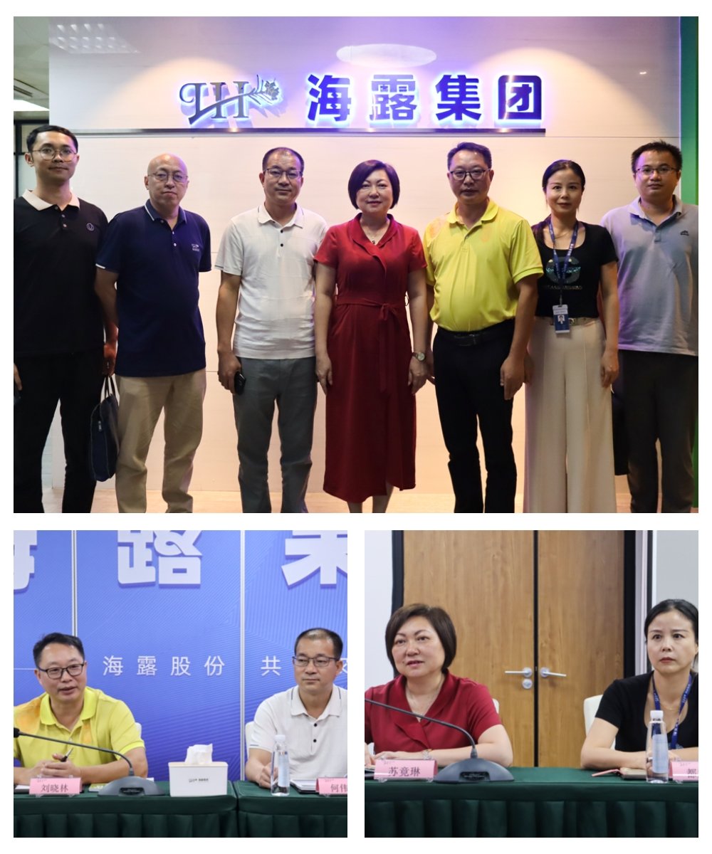 PA视讯(中国)集团官网 - PlayAce