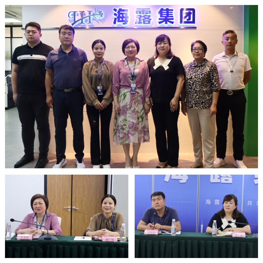 PA视讯(中国)集团官网 - PlayAce