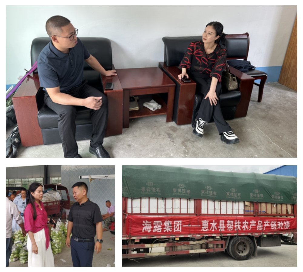 PA视讯(中国)集团官网 - PlayAce