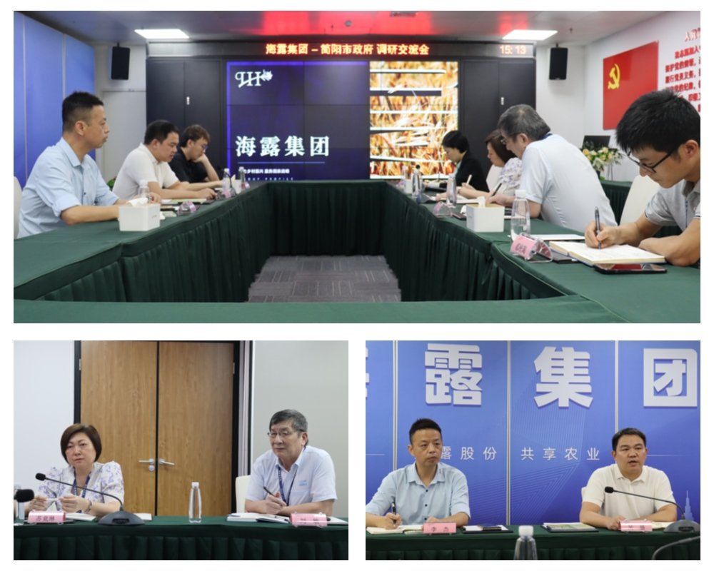 PA视讯(中国)集团官网 - PlayAce