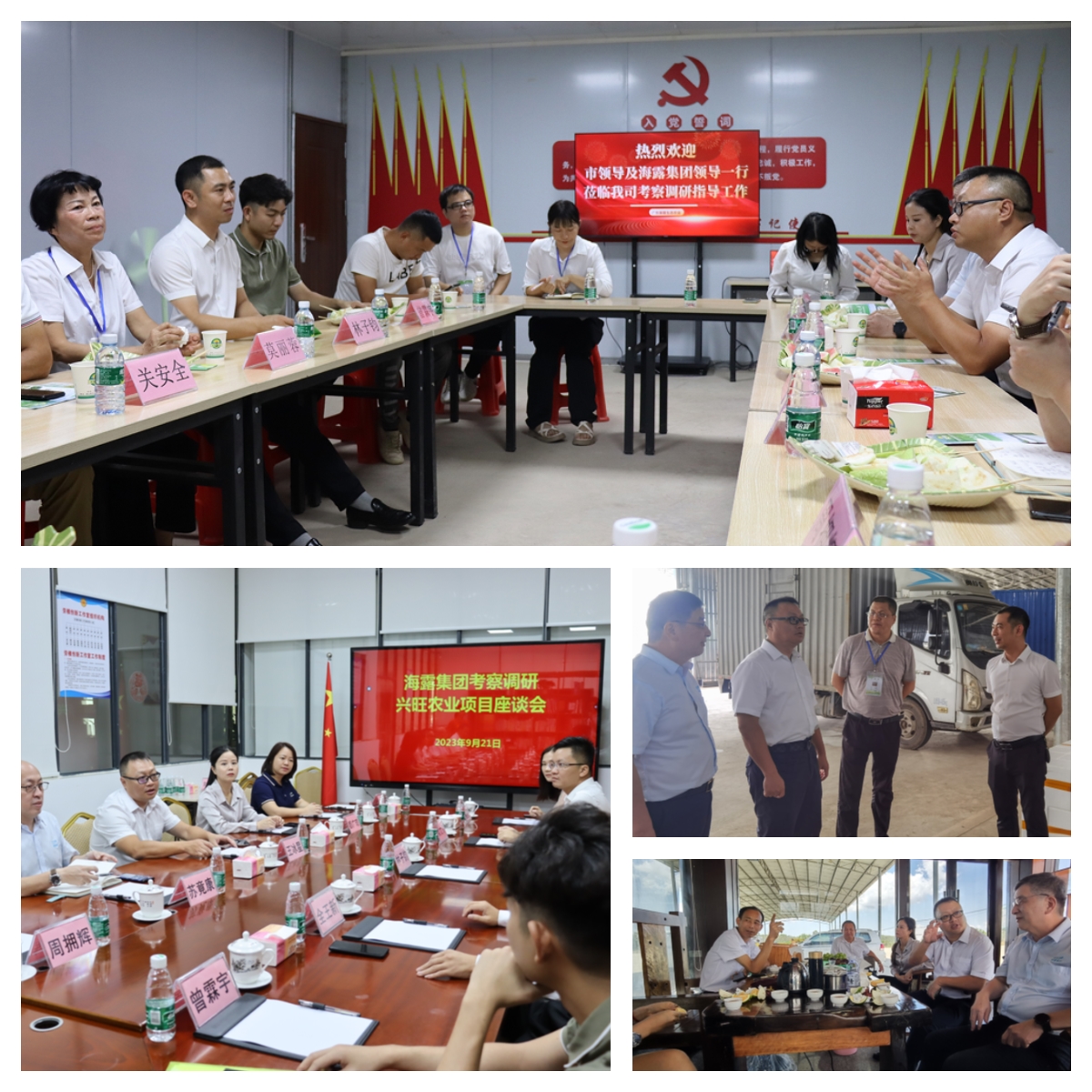 PA视讯(中国)集团官网 - PlayAce