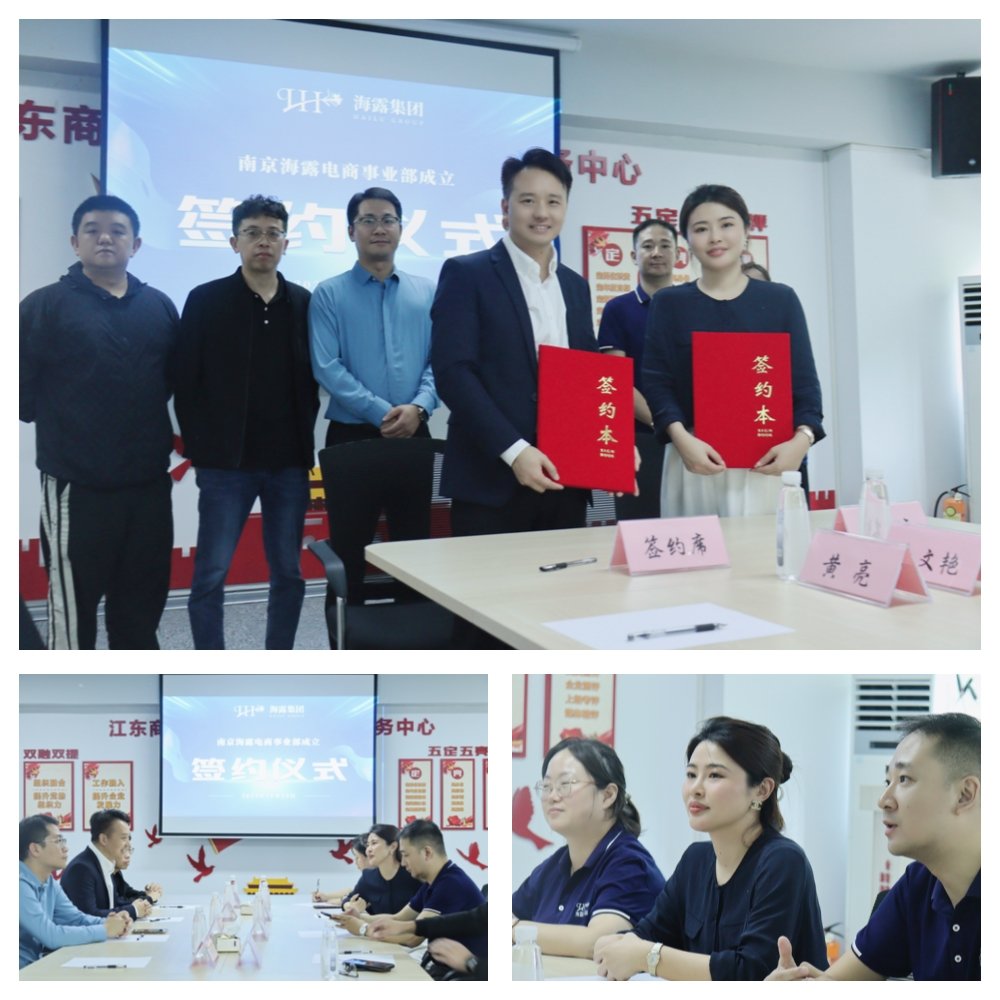 PA视讯(中国)集团官网 - PlayAce