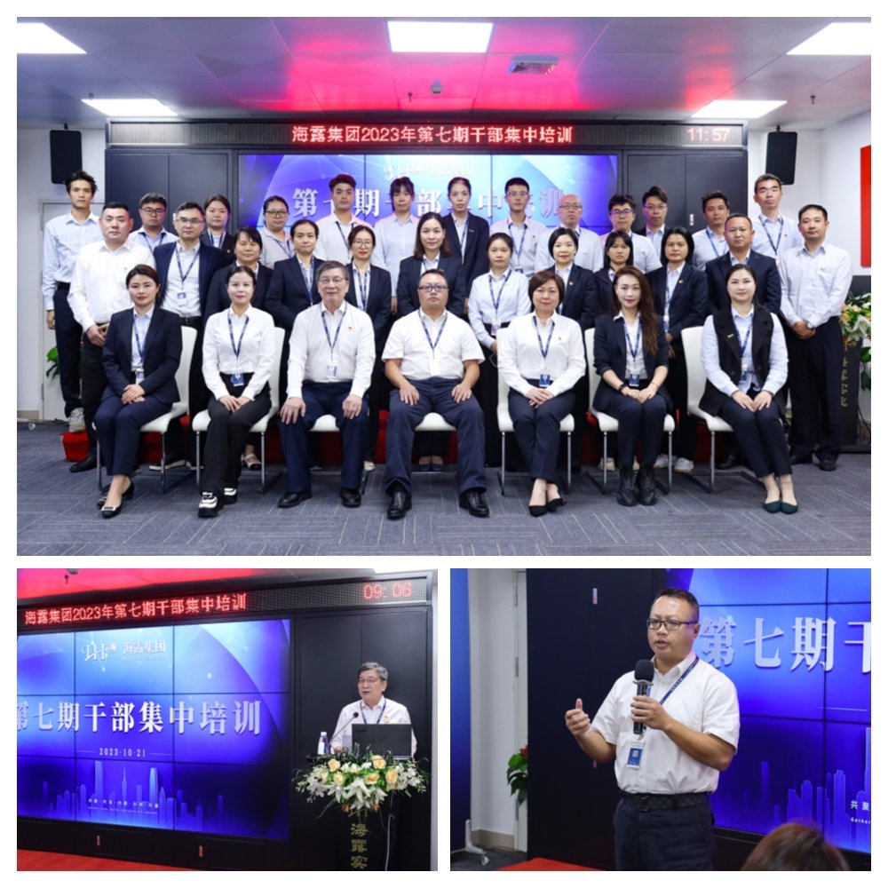 PA视讯(中国)集团官网 - PlayAce