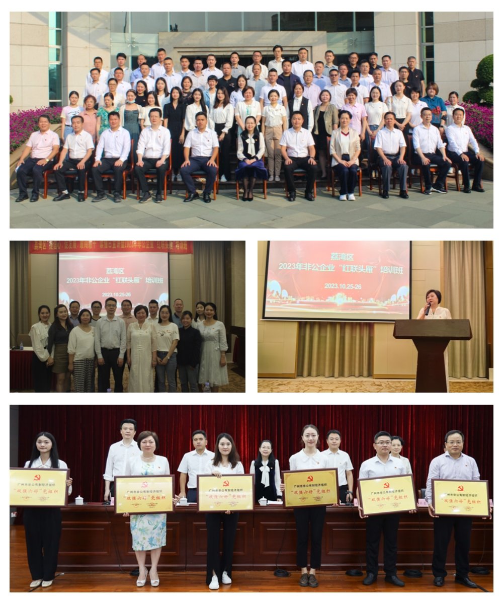 PA视讯(中国)集团官网 - PlayAce