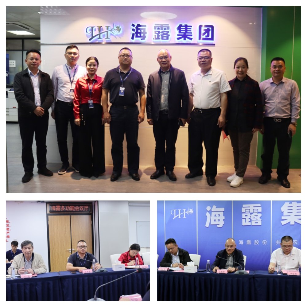 PA视讯(中国)集团官网 - PlayAce