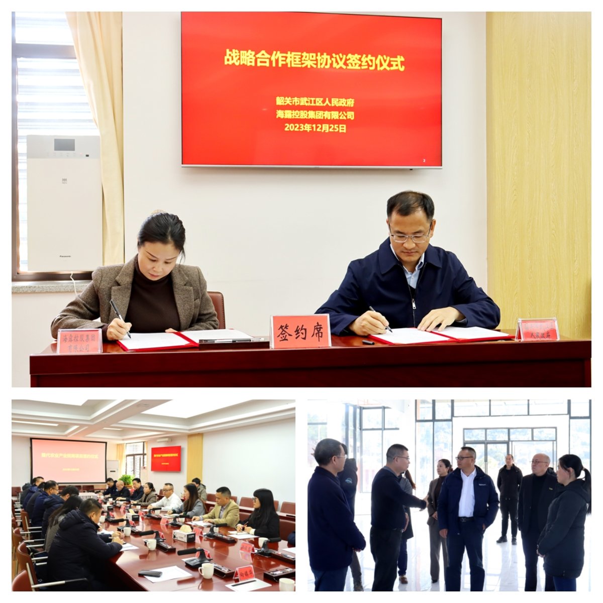 PA视讯(中国)集团官网 - PlayAce