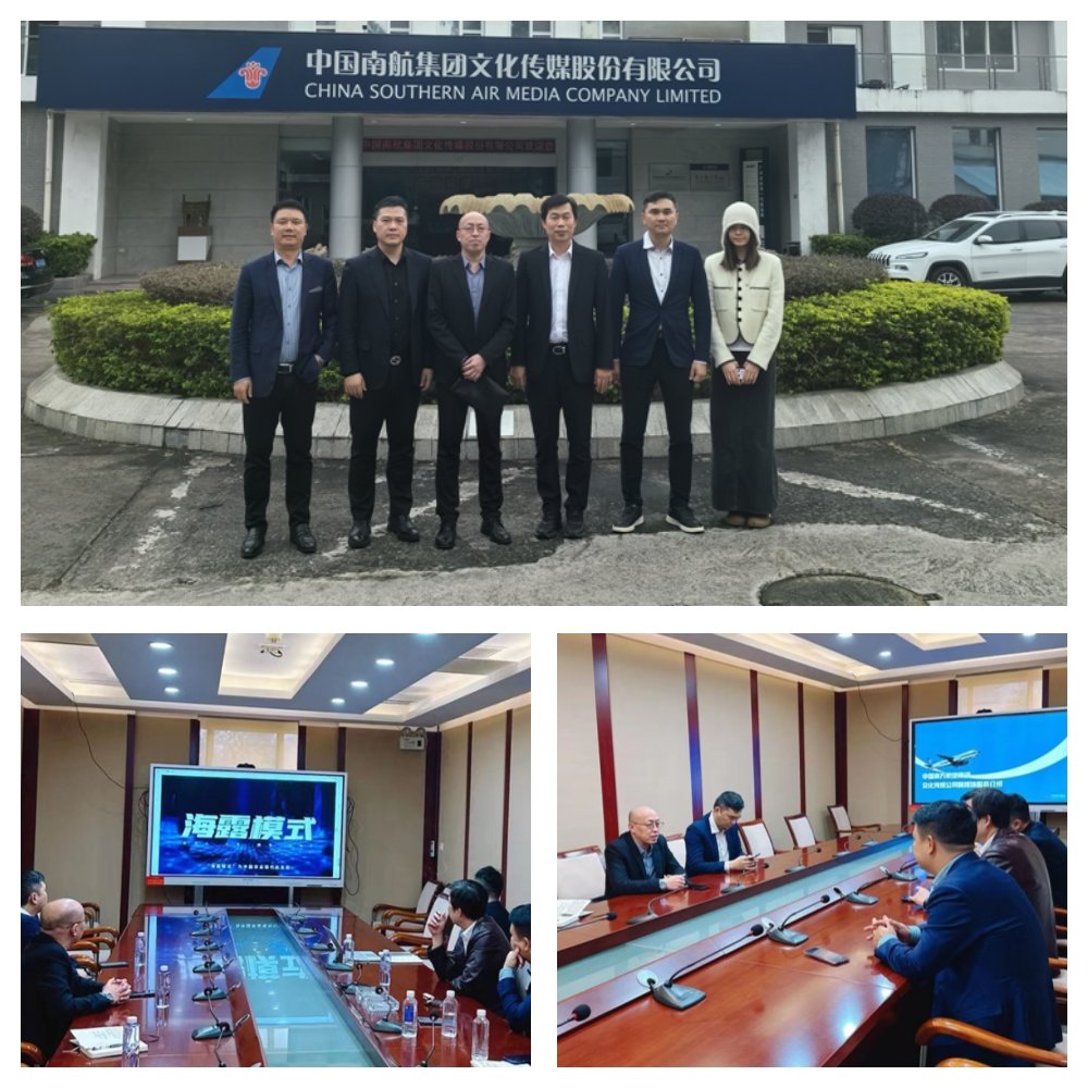 PA视讯(中国)集团官网 - PlayAce