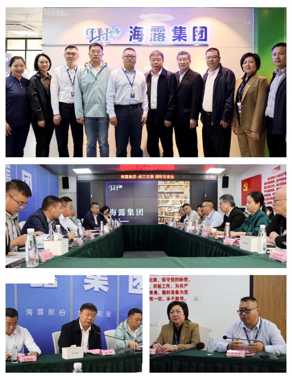 PA视讯(中国)集团官网 - PlayAce