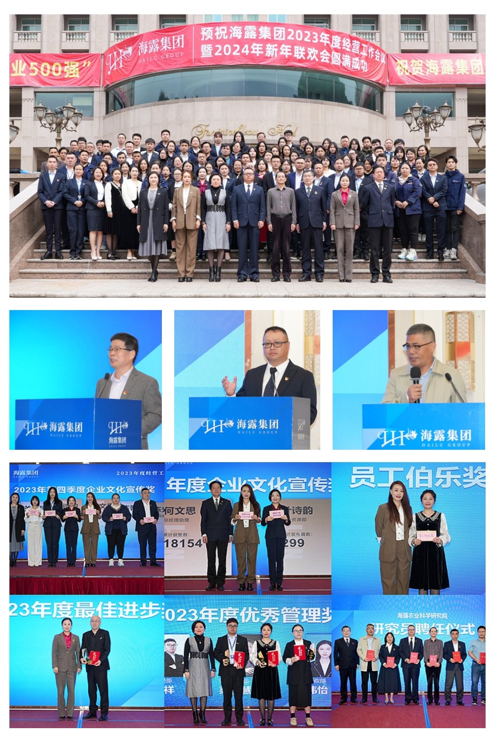 PA视讯(中国)集团官网 - PlayAce