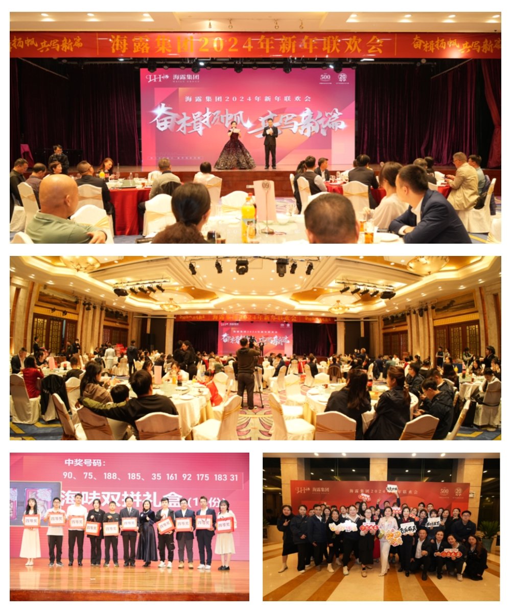 PA视讯(中国)集团官网 - PlayAce