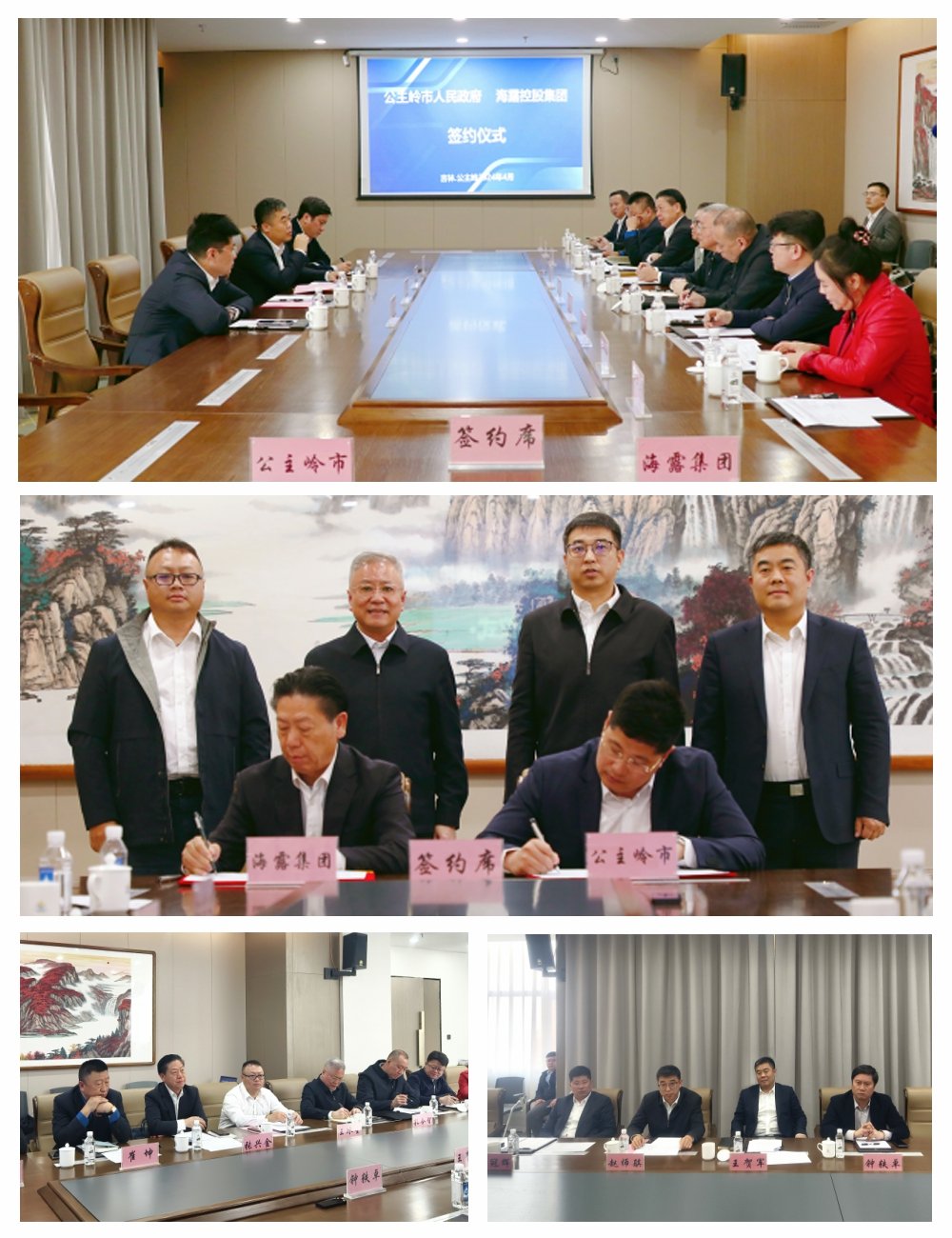 PA视讯(中国)集团官网 - PlayAce