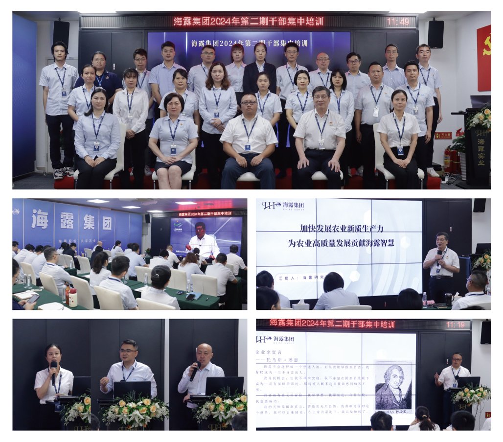 PA视讯(中国)集团官网 - PlayAce