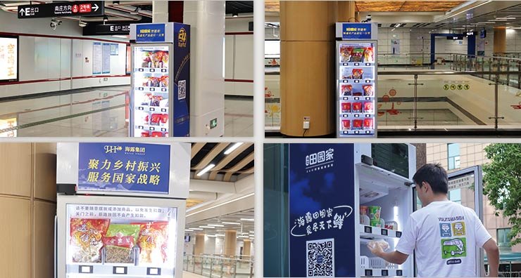 PA视讯(中国)集团官网 - PlayAce