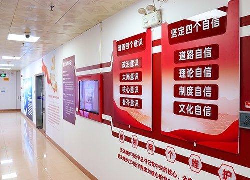 强化标杆引领，推进阵地建设