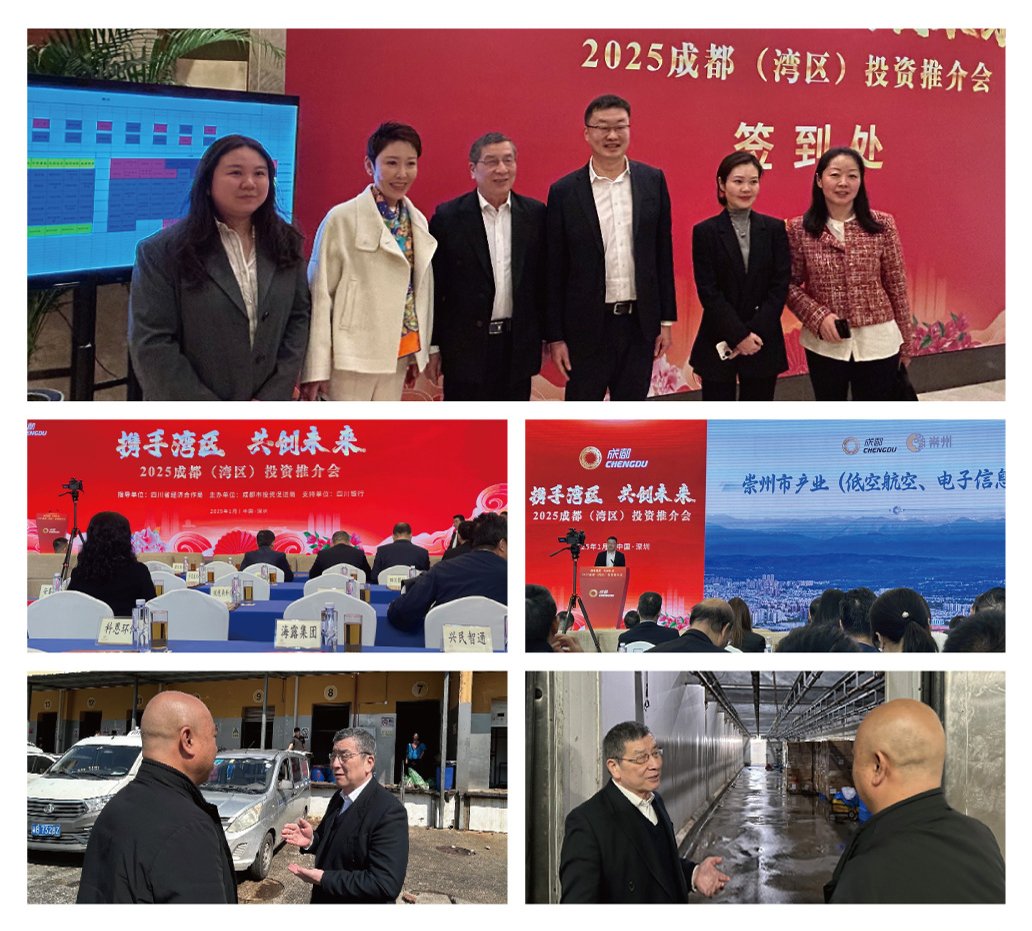 PA视讯(中国)集团官网 - PlayAce