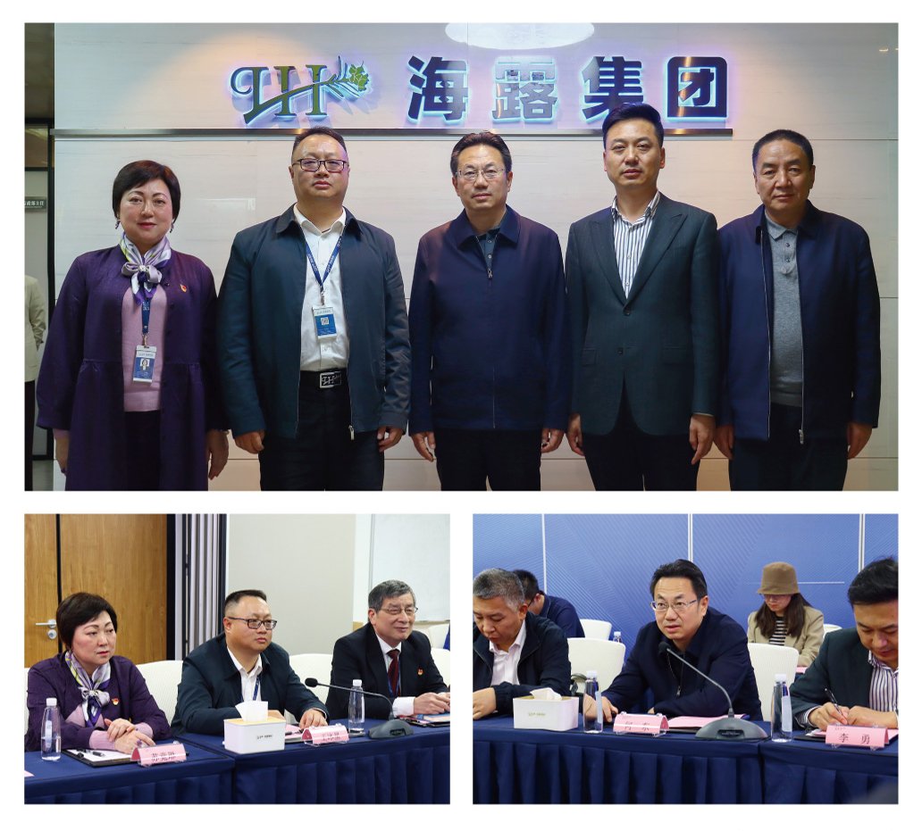 PA视讯(中国)集团官网 - PlayAce