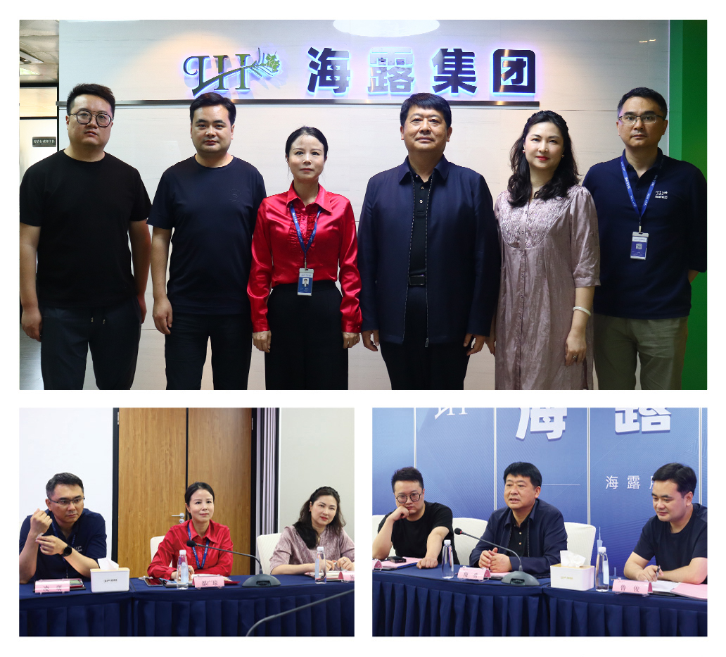 PA视讯(中国)集团官网 - PlayAce