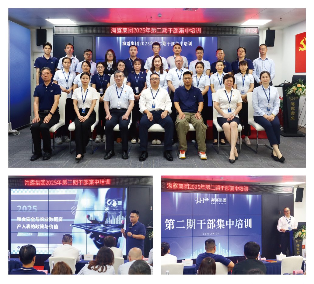 PA视讯(中国)集团官网 - PlayAce