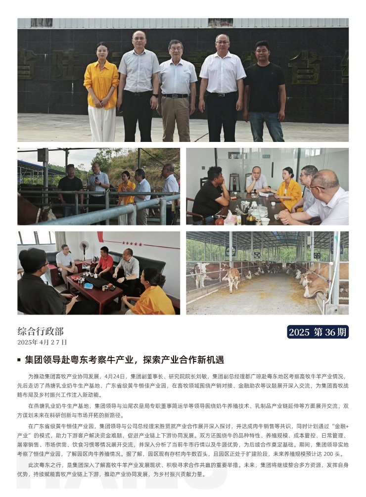 PA视讯(中国)集团官网 - PlayAce