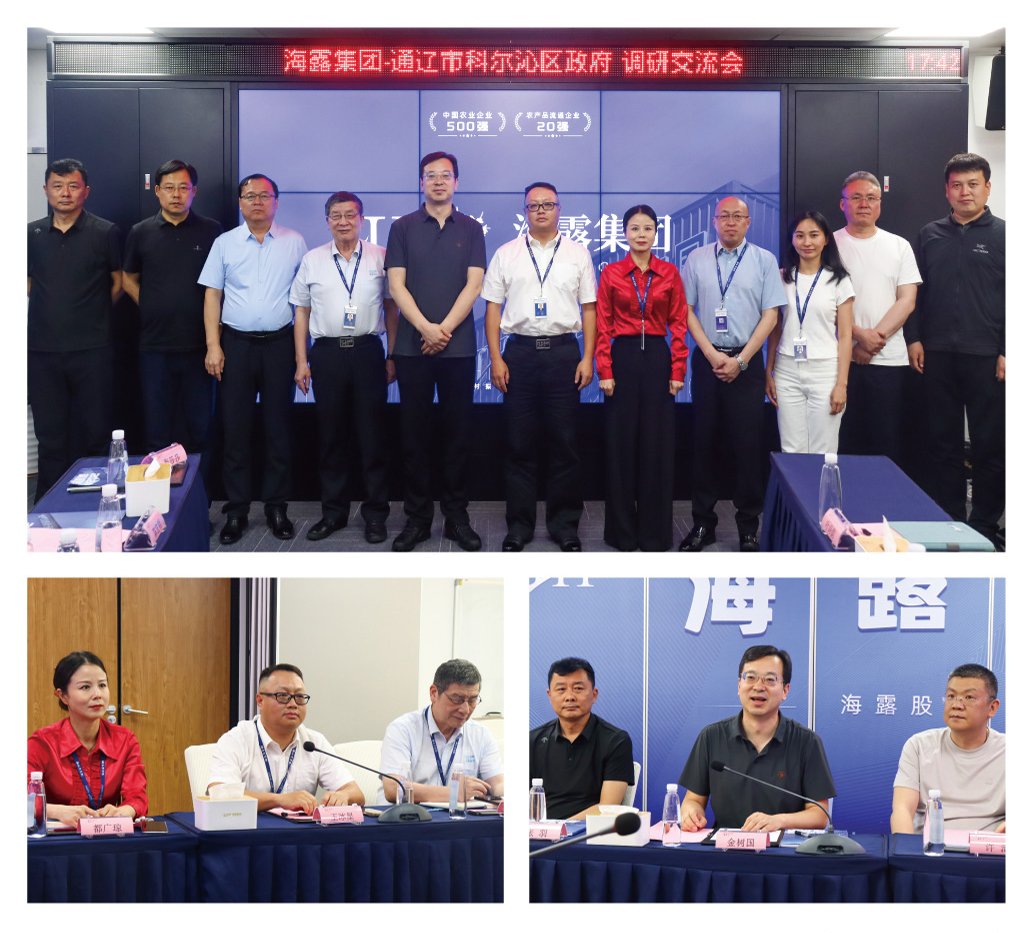 PA视讯(中国)集团官网 - PlayAce