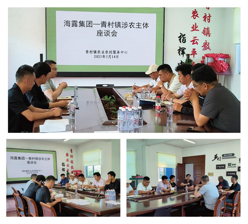 PA视讯(中国)集团官网 - PlayAce