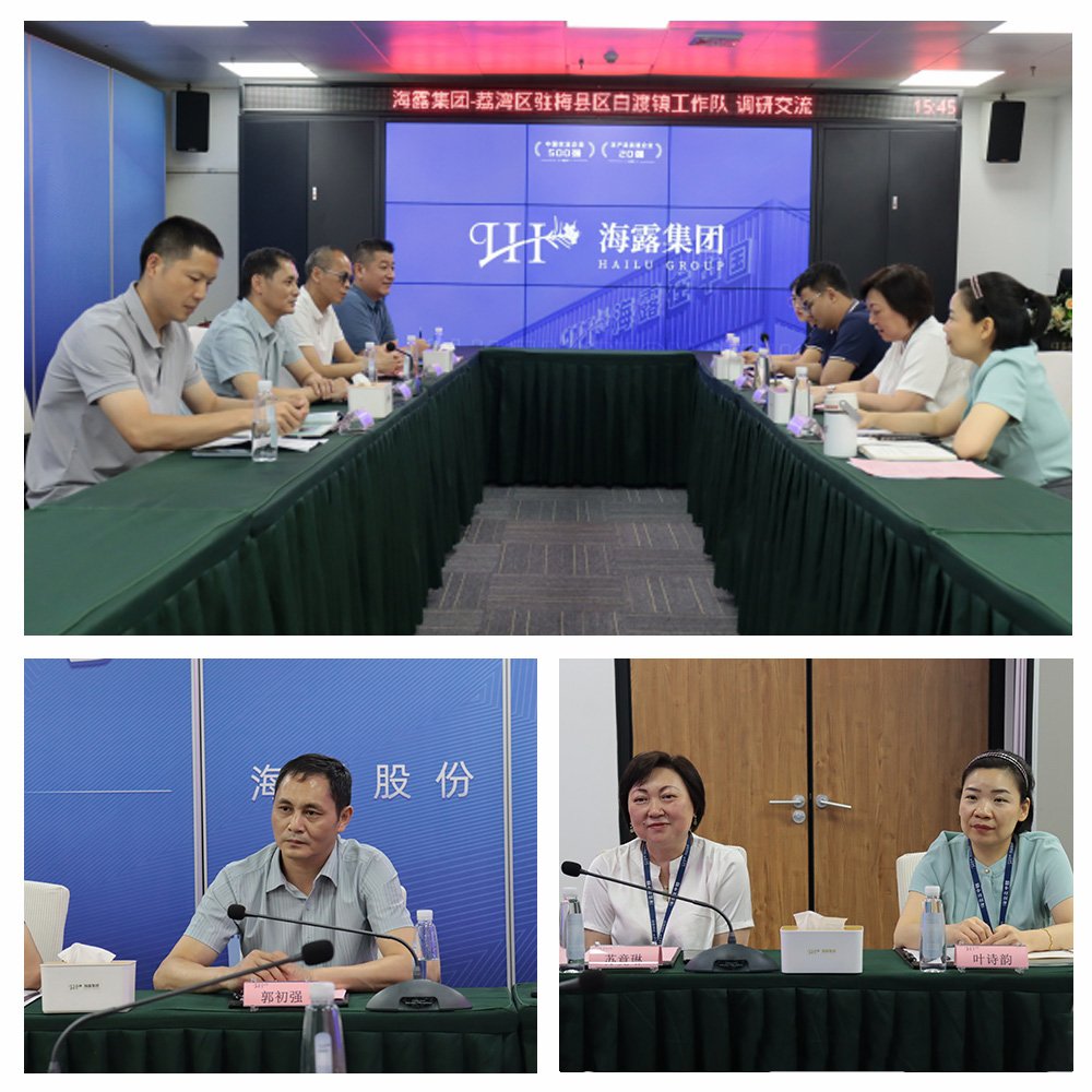 PA视讯(中国)集团官网 - PlayAce