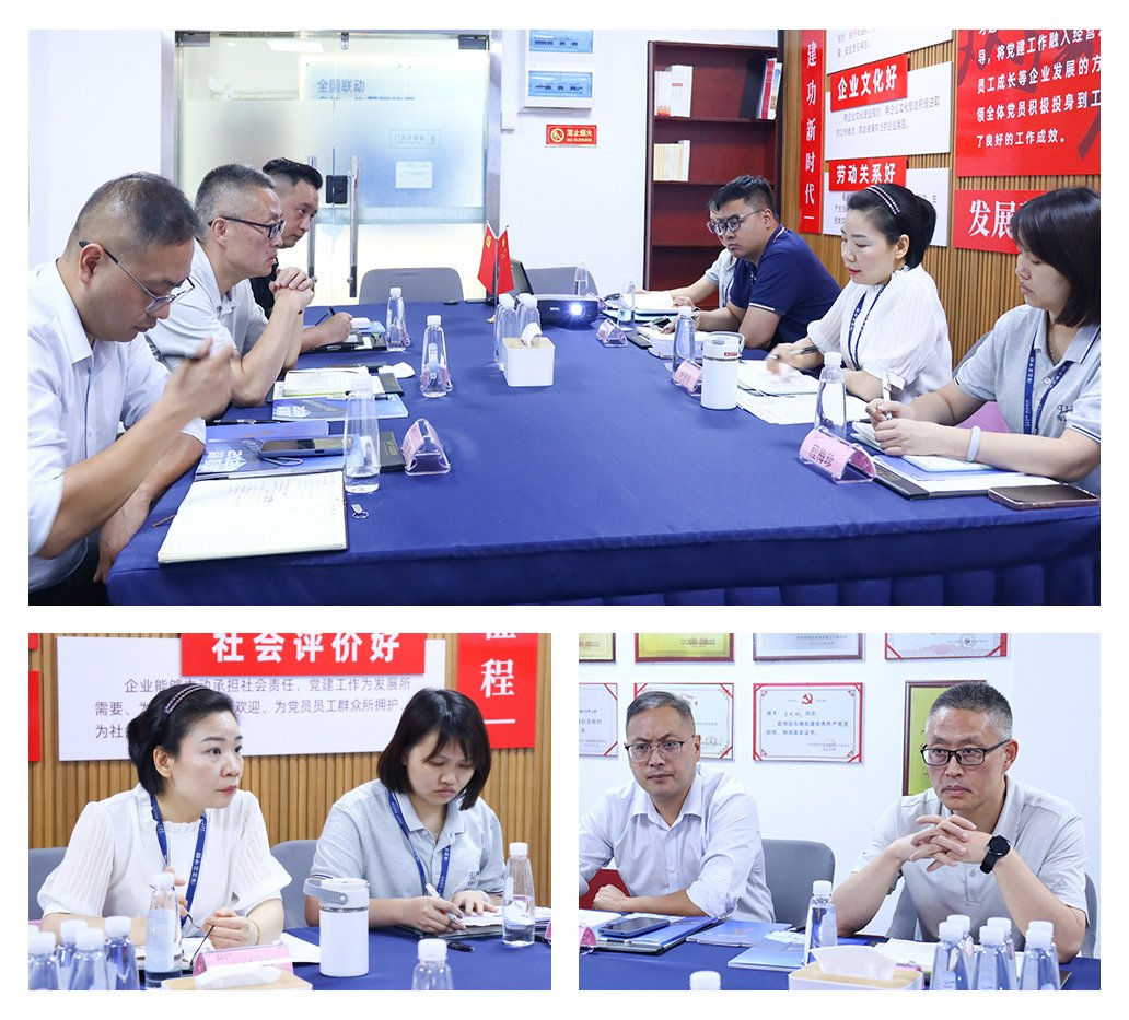 PA视讯(中国)集团官网 - PlayAce