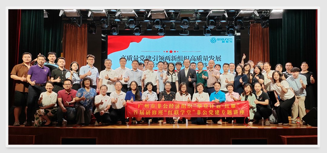 PA视讯(中国)集团官网 - PlayAce