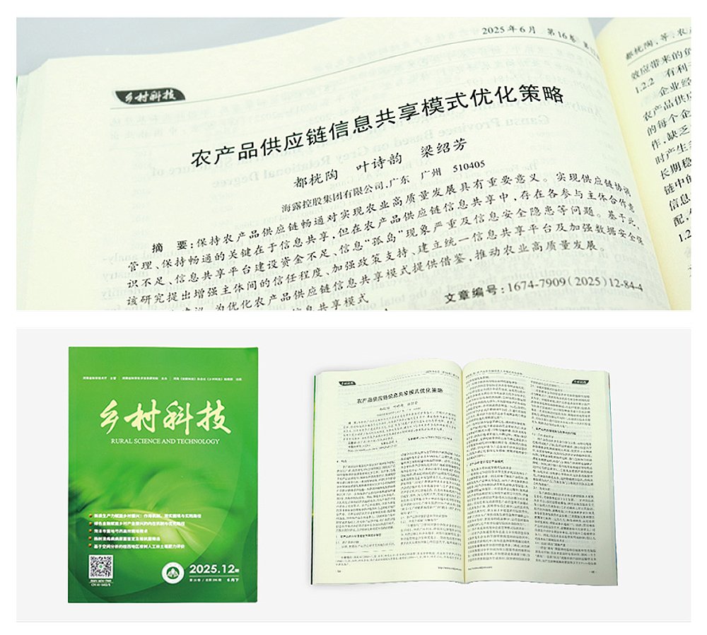 PA视讯(中国)集团官网 - PlayAce