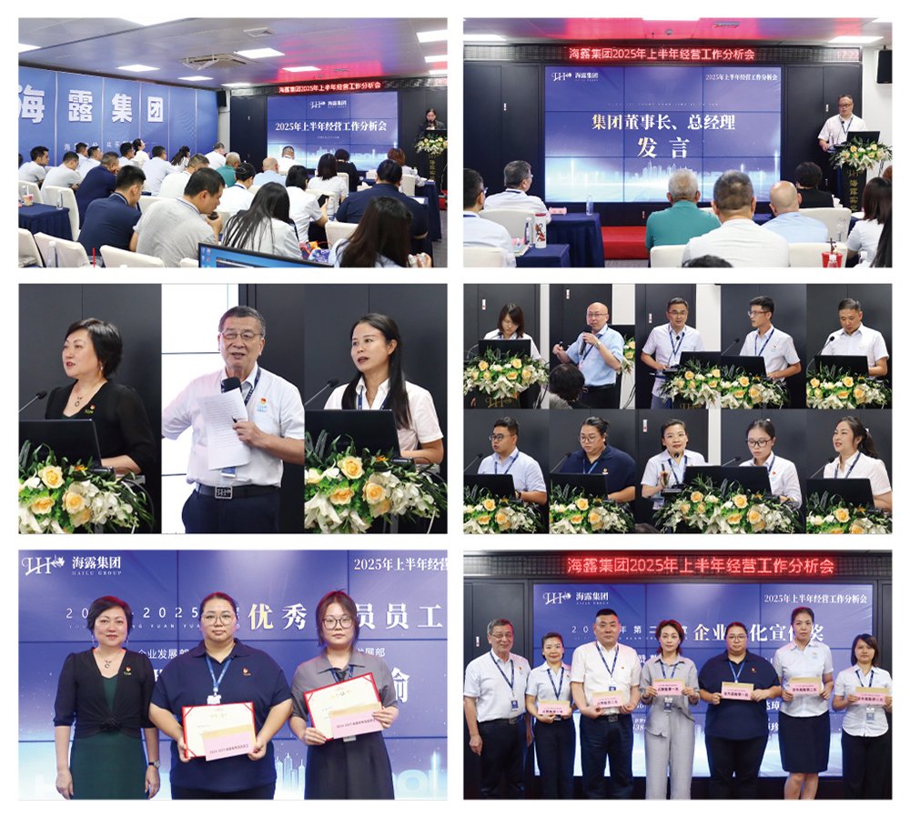 PA视讯(中国)集团官网 - PlayAce