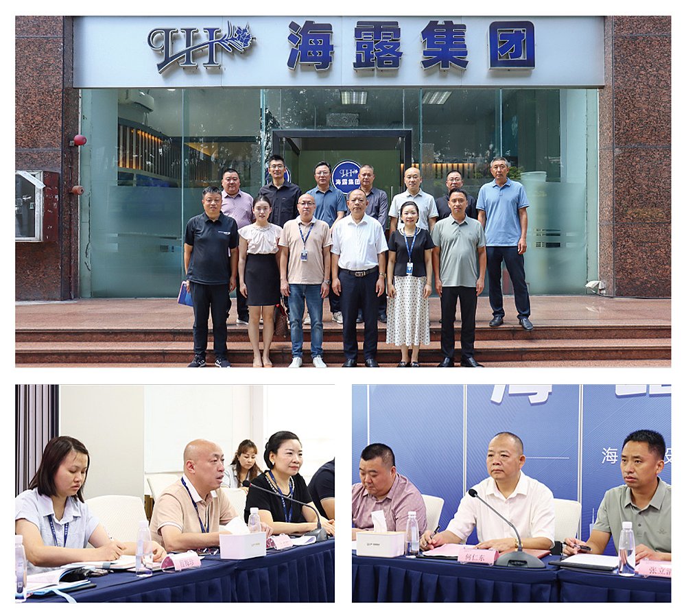 PA视讯(中国)集团官网 - PlayAce