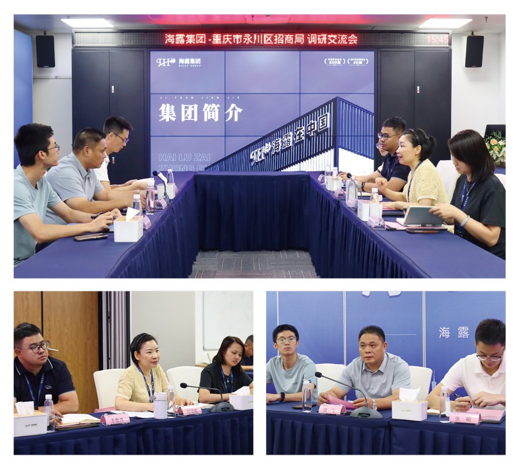 PA视讯(中国)集团官网 - PlayAce