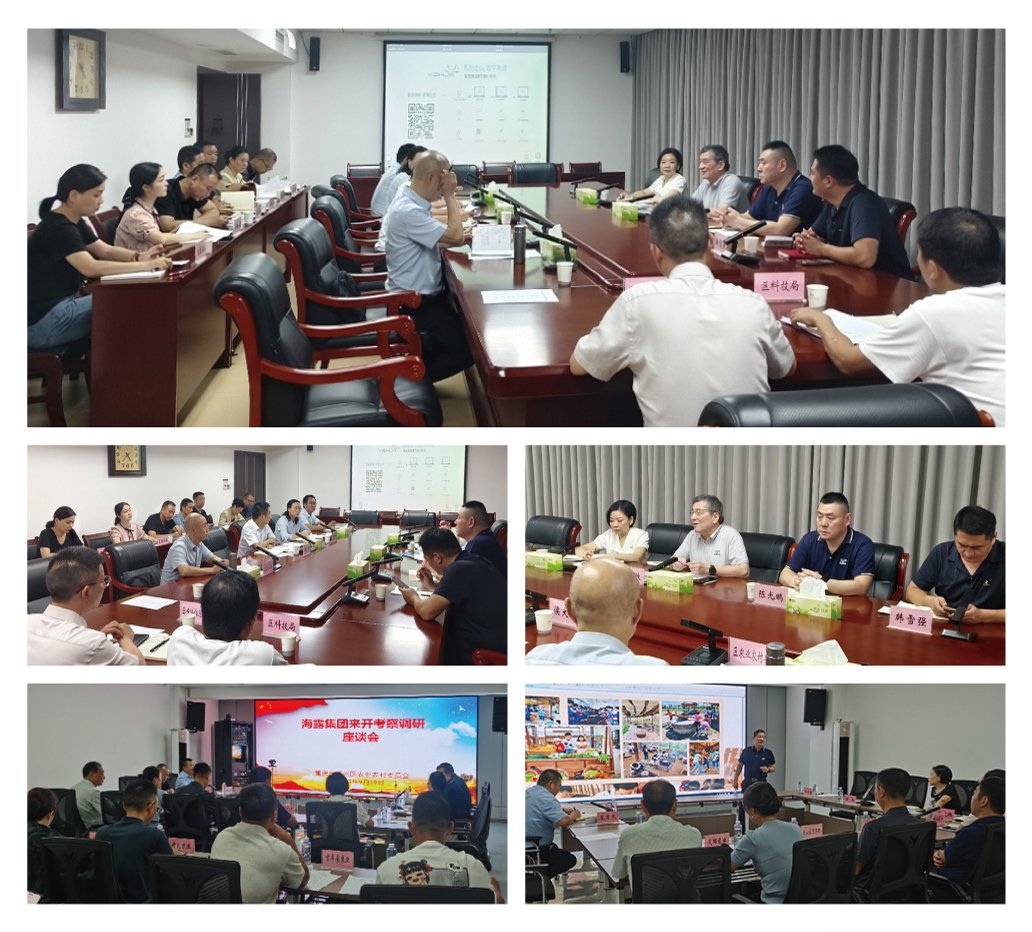 PA视讯(中国)集团官网 - PlayAce