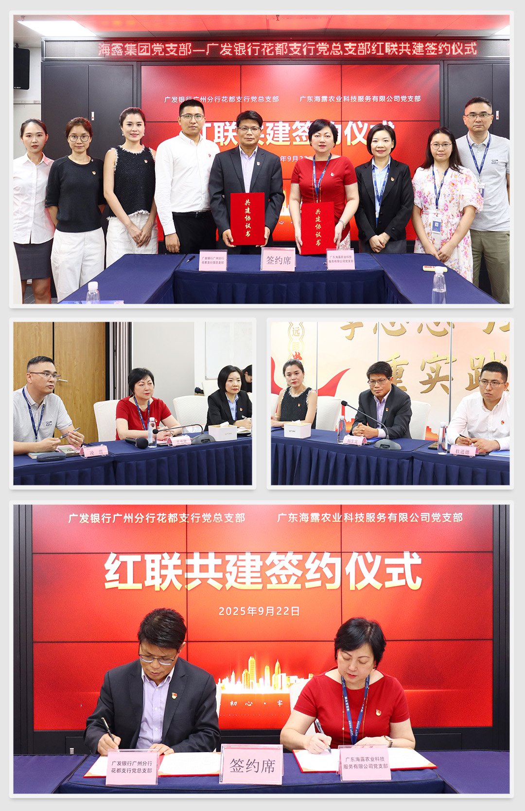 PA视讯(中国)集团官网 - PlayAce