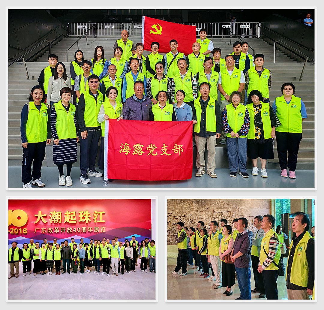 PA视讯(中国)集团官网 - PlayAce