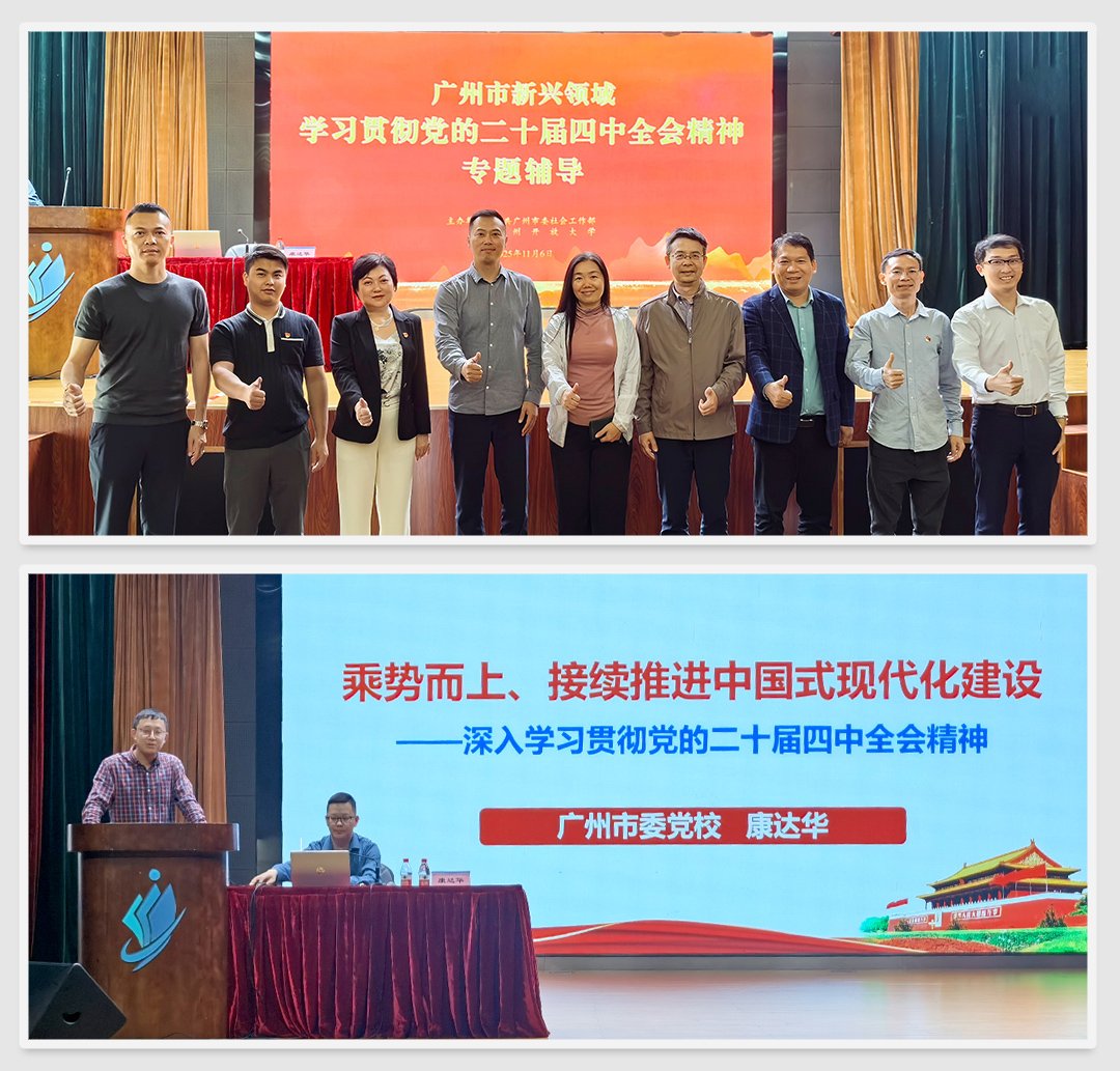 PA视讯(中国)集团官网 - PlayAce