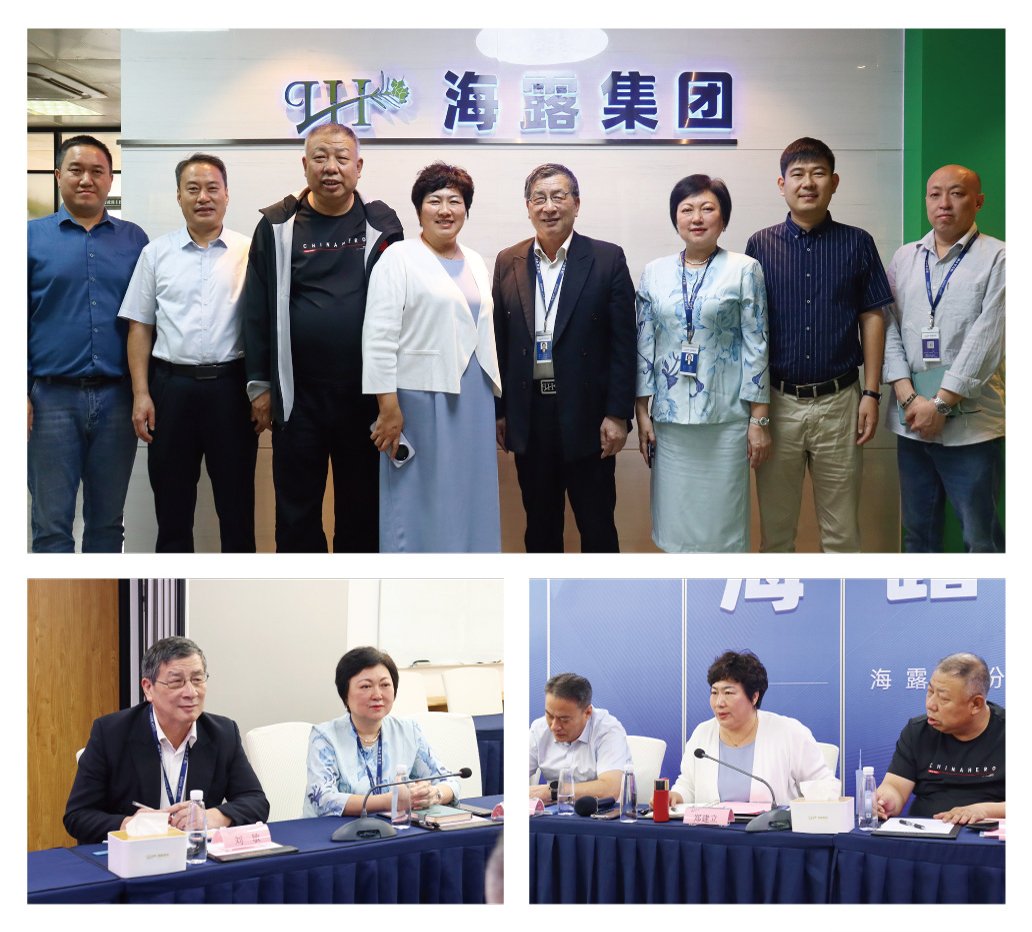 PA视讯(中国)集团官网 - PlayAce