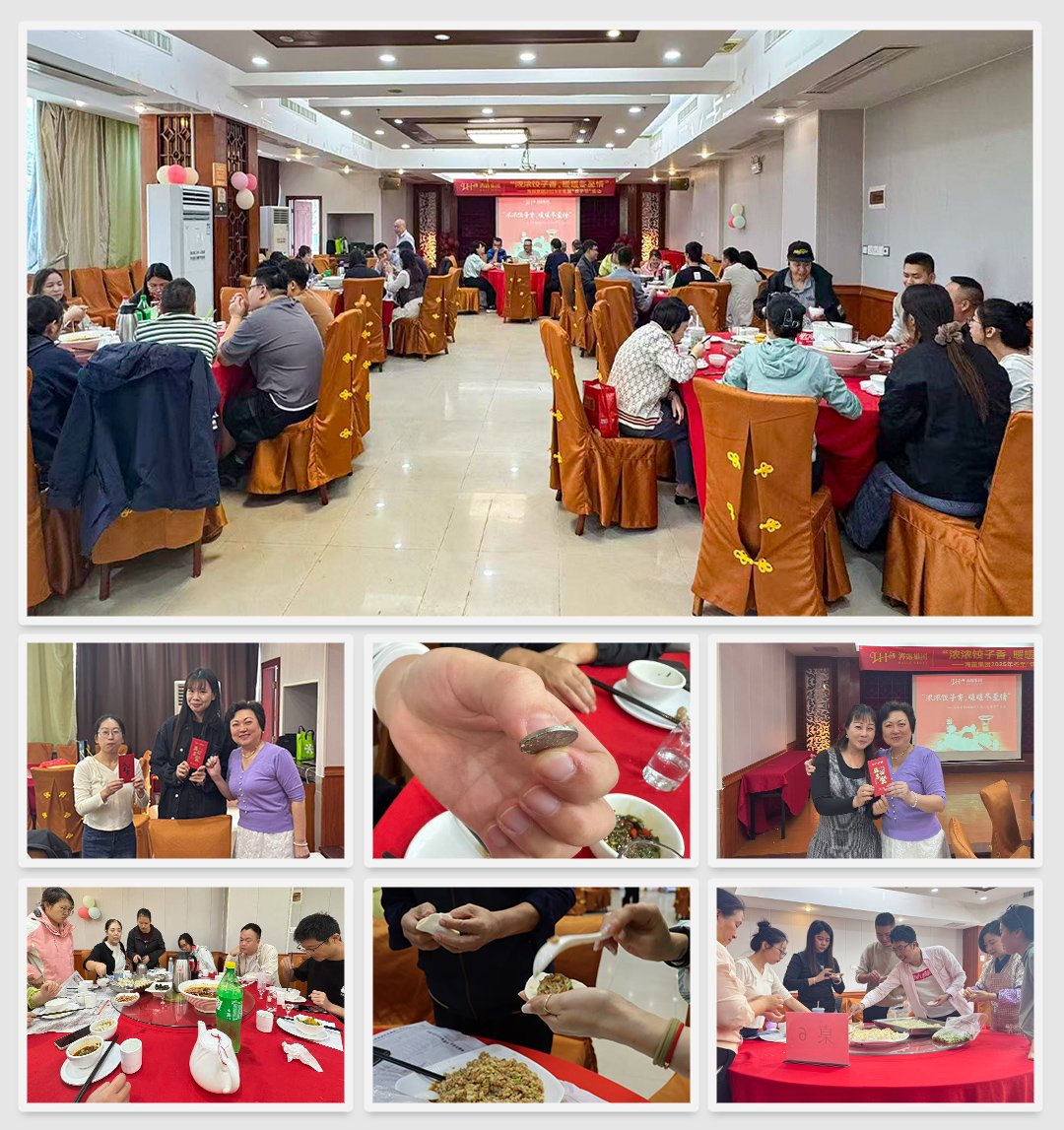 PA视讯(中国)集团官网 - PlayAce